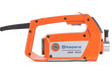 Vibrator beton AME 1600  cu arc flexibil 4m si  Cap vibrator Husqvarna AT 39 mm
